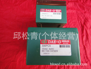 DEA-O󻢴Բ֯Բ