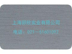 辽宁总代直售进口BOLIM糙面带、BO-406灰拉毛