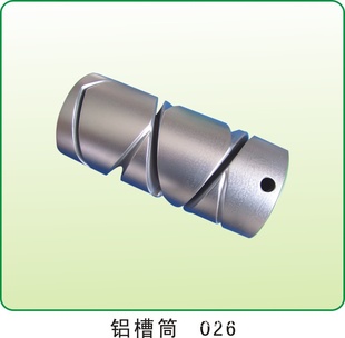 提供并纱机铝槽筒,日发,苏拉·万利短纤倍捻机,并纱机配