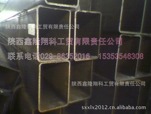〖方通价格〗国标铁方通批发足壁厚方通扁通尺寸