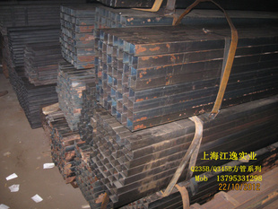 ͼQ345B/Q235Bι200*400*(6.0-12)mm