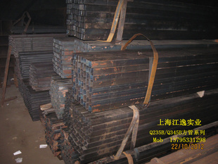 ͼQ345B/Q235Bι30*50*(0.8-4.0)mm