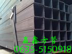 Q345B80*150*8ľι