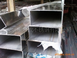 304ֱͨ50*100*2.0*6000