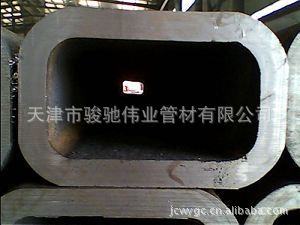 Q345C矩形管,Q345C矩形管,Q345C矩形钢管(量保)
