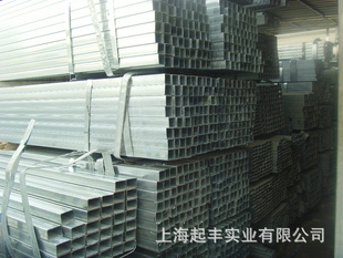 厂家80*80镀锌带方管方矩管镀锌方管镀锌带方矩管现货