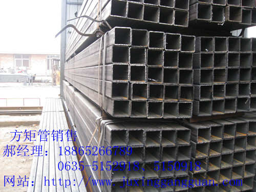Q235B材80*80*4mm方管