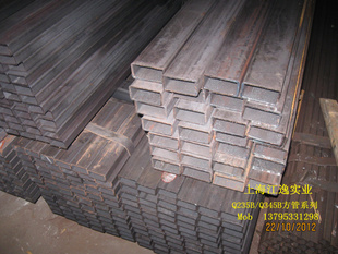 ͼQ345B/Q235Bι20*30*(0.5-2.5)mm
