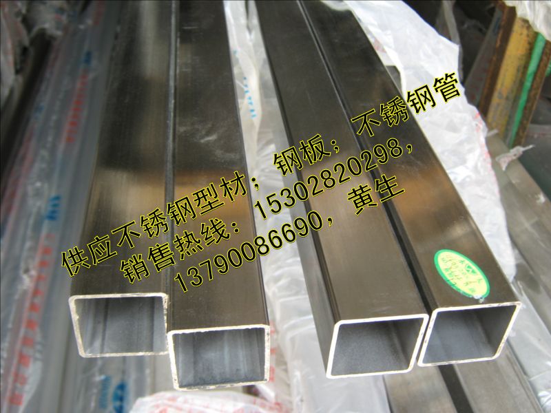 淽201ͨ30*30*1.2-Ʒ