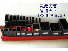 Q235B160*80*4ι