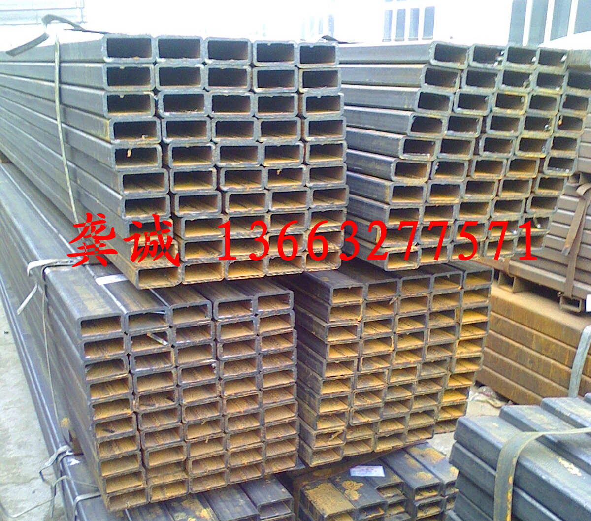 žιܳ50*70*2.5ιܳŷܻе