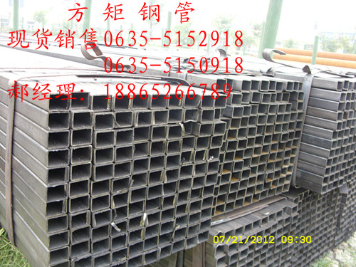Q23520*40*1.7mmθֹ