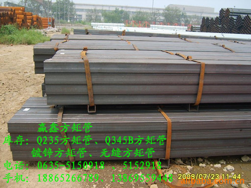 Q345B100*100