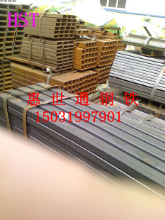 Q235Bعܳ50*7550*7050*65ιܼ۸ֻ