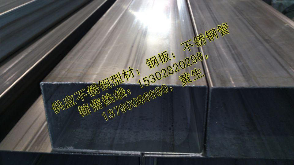 ͨ-20180*20*0.9-