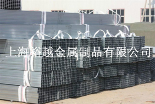 Q23520*20-200*200*300