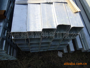 矩形管30*20*3.0mm材质Q235镀锌方矩管30*20*3.0国标