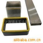 优惠200*200方管(壁厚4.0-14.0,可加工,切割,定制)