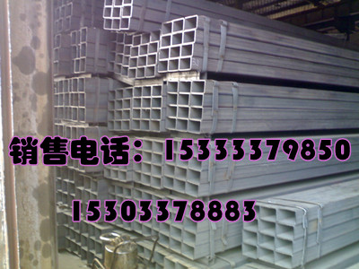 40*25*3.0足壁厚矩形管,25*25装饰方管,方管规格