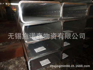 Q345B方矩管/镀锌方管/Q23方矩管/Q345B方管/材