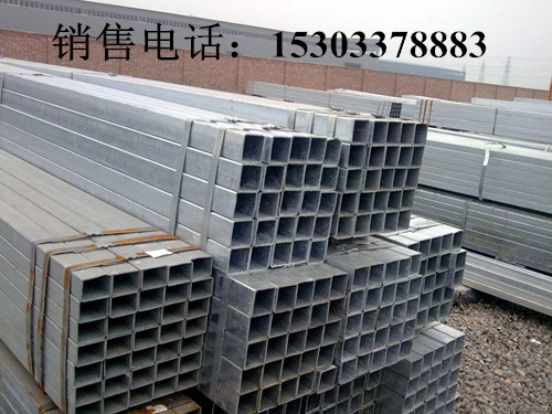 л豸÷ܡ50*50*3.75귽