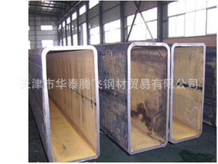 联网销售Q345B低合金方矩管