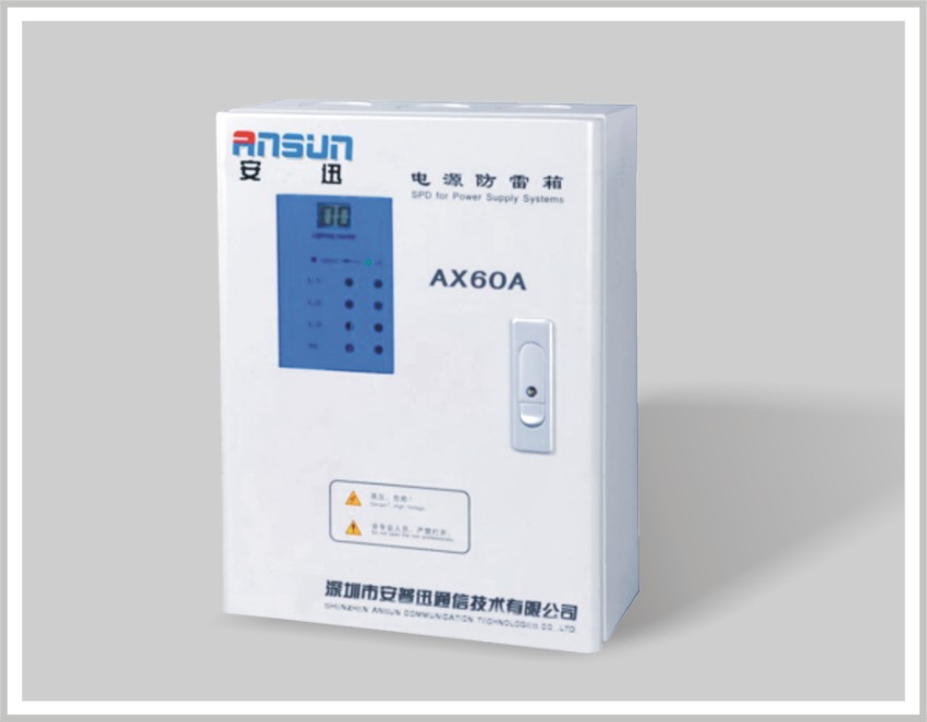 ѸAX60AཻԴ