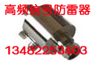 HT139Ƶ
