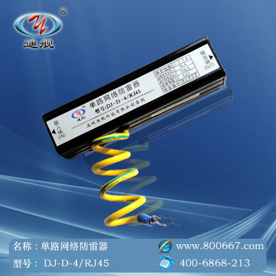 RJ45·