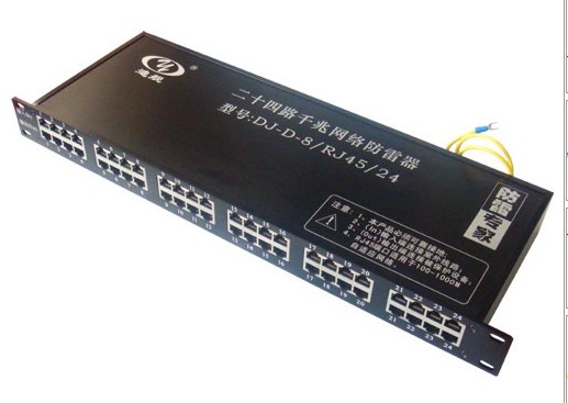 迪舰-二十四路千兆网络防器