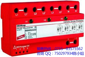 Ӧ¹DEHNԴDVACSP3P100FM