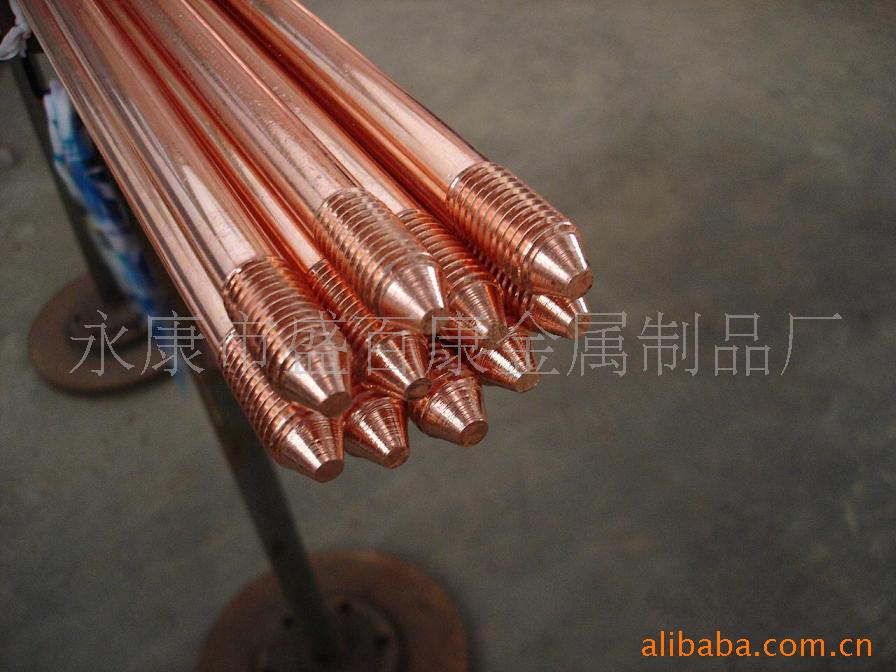 ˰ͭ/ͭ1.0mm/ʢٿͭӵذ