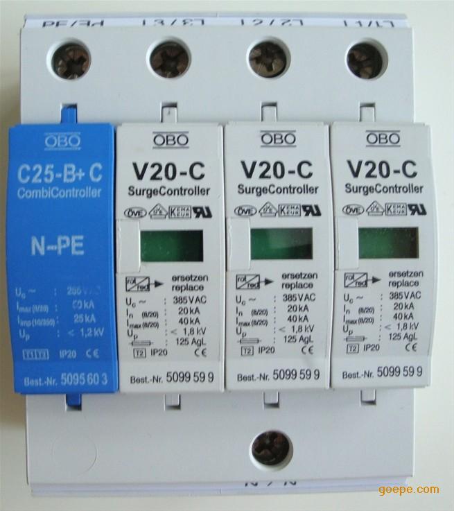 CV20-C/3+NPEӿ