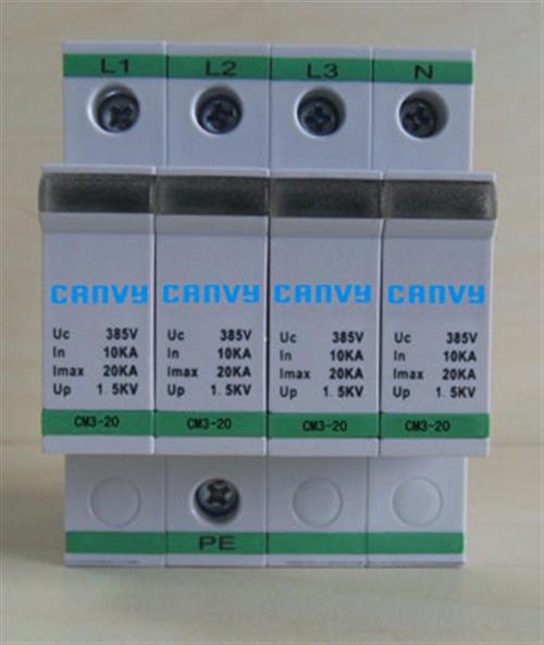 |CM3-20/1+NPE|Դӿ