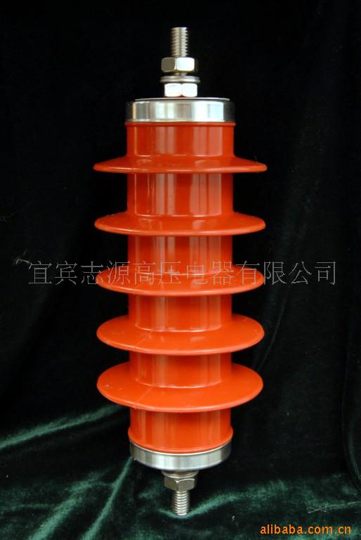 10kv氧化锌避器,复合外套,电机型,量三包