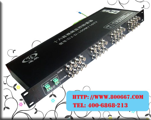 ӦϽDJ-D-100M/16TVʮ·Ƶ