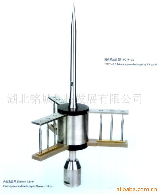 建筑物防TQYF-3.3避