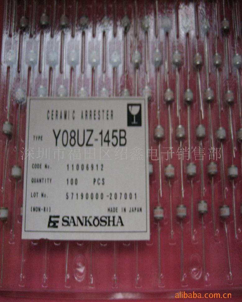 ŵY08UZ-230B,Y08UZ-145