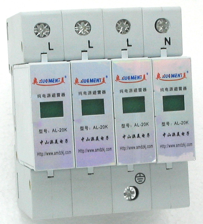 AL-10KM-22