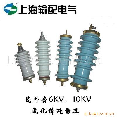 6KV10KVп(ͼ)