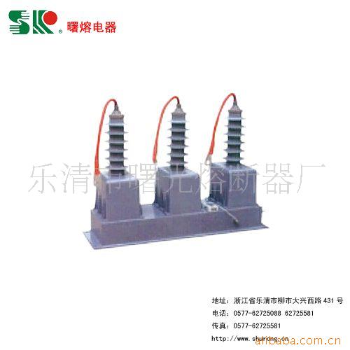 ϺZR-40.5KV(ͼ)