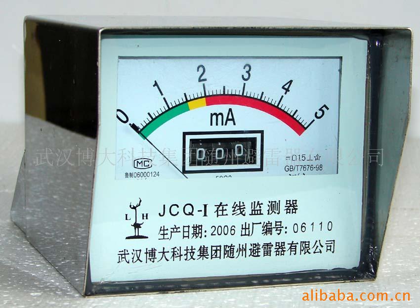 JCQ-1߼ǣۣ