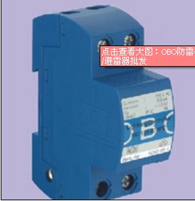 ֱOBOԴMC125-B/NPE