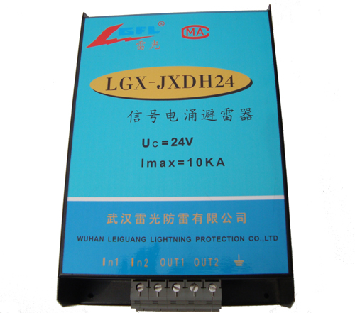 LGX-JXD24