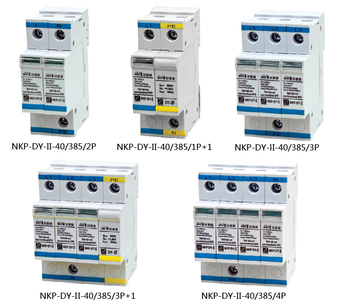40KAཻԴNKP-DY-II-40/4P