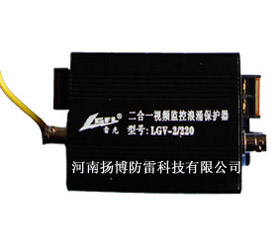 自动升降避法国ESE2500