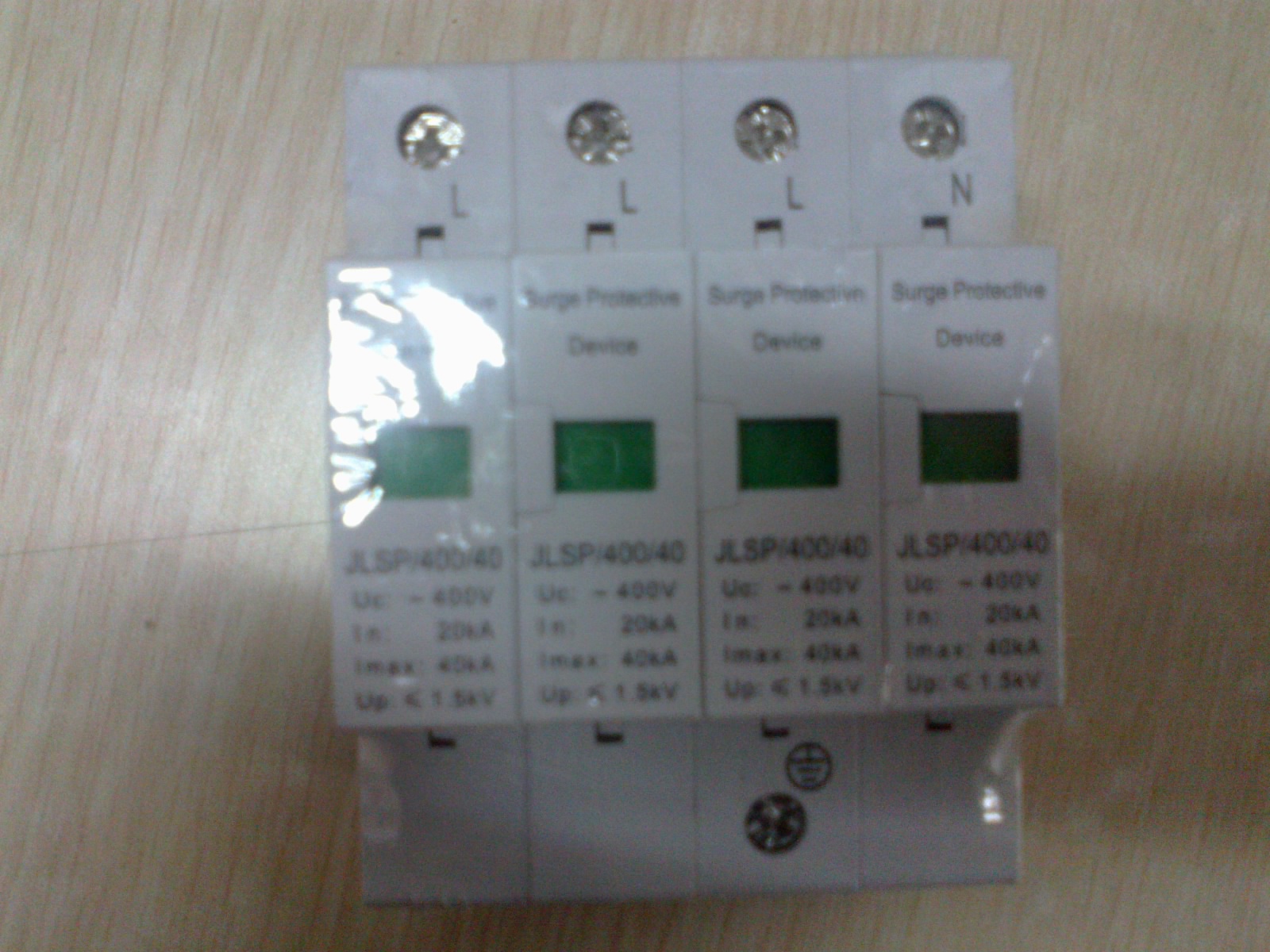 HLSP-400/40ӿ