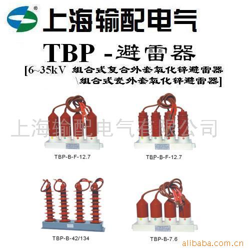 TBPͱ