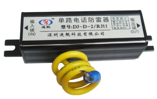 河南OBO防器,防绕击避,郑州机房防