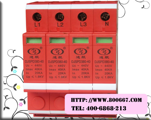 ӦϽDJSPD380-40Դ40KA